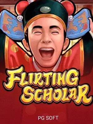 Flirting Scholar at Cosmo