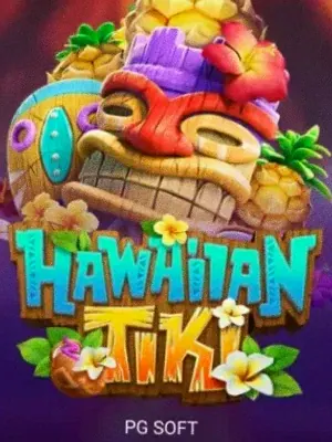 Hawaiian Tiki at Cosmo