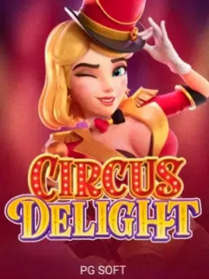 Circus Delight at Cosmo