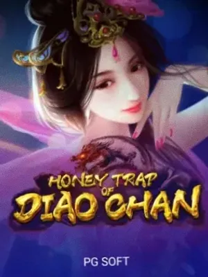 Honey Trap of Diao Chan at Cosmo