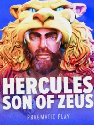 Hercules Son of Zeus at Cosmo